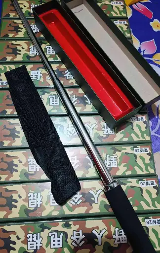 Self Defence Stick